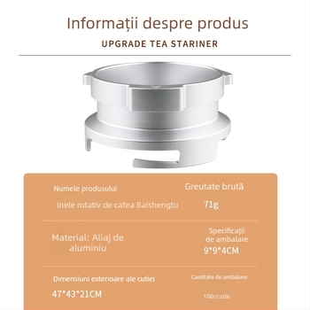 Inel din aliaj, rotativ, 58 mm, pentru praf de cafea, adaptor pentru mânerul aparatului de cafea
