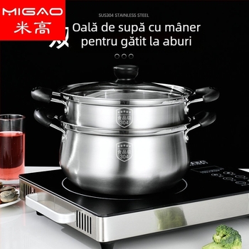 Oală de lapte din oțel inoxidabil 304, cu mâner unic, stil coreean curbat; oală de supă cu două mânere, compatibilă cu plita cu inducție, cu grilă de aburi și capac de sticlă