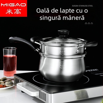Oală de lapte din oțel inoxidabil 304, cu mâner unic, stil coreean curbat; oală de supă cu două mânere, compatibilă cu plita cu inducție, cu grilă de aburi și capac de sticlă
