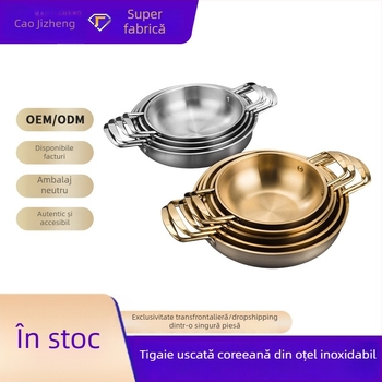 Oală ramen cu mânere duble, oală mică cu bază plată, stil coreean din oțel inoxidabil pentru fructe de mare uscate