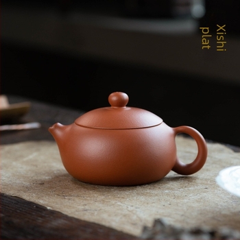 Ceainic Yixing din lut mov – stil plat Xi Shi, din minereu brut, set de ceai în cutie cadou, pictat manual
