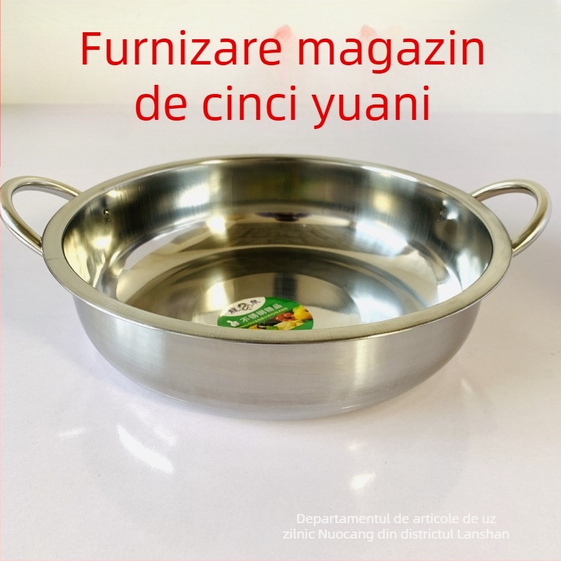 Oală de lapte din oțel inoxidabil, îngroșată, cu mâner dublu, fund plat