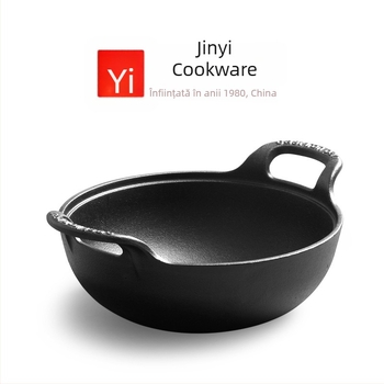 Wok din fontă în formă de lingou, netencuit, oală de gătit groasă în stil vechi, cu capac din sticlă și mâner dublu, pentru uz casnic