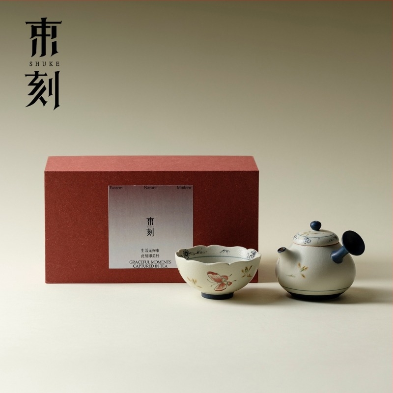 Set ceramic Gongfu pentru ceai, ceainic și ceașcă, design albastru-alb, în cutie cadou, personalizabil