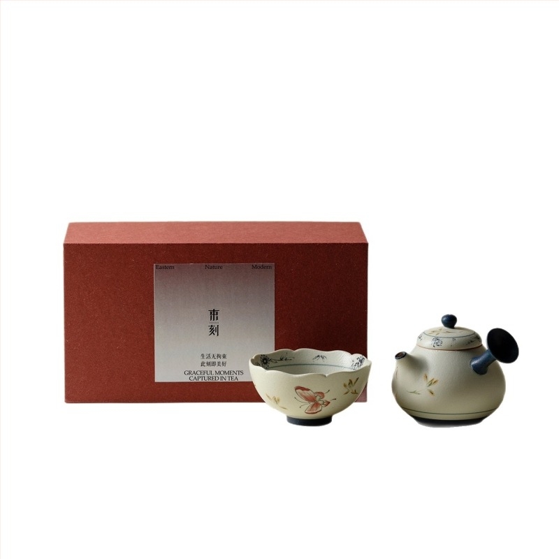 Set ceramic Gongfu pentru ceai, ceainic și ceașcă, design albastru-alb, în cutie cadou, personalizabil