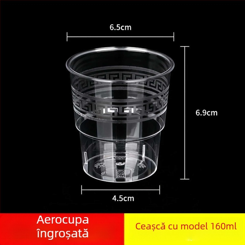 Pahar de unică folosință din plastic rigid, stil avionic, design îngroșat, 50 buc