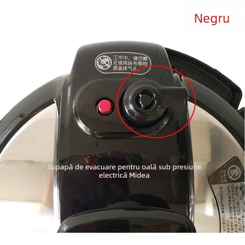 Supapă de evacuare pentru oală electrică sub presiune Midea — supapă de limitare a presiunii, supapă de abur, supapă cu ciocan (modele MY-CD5026P / WQC50A1P)