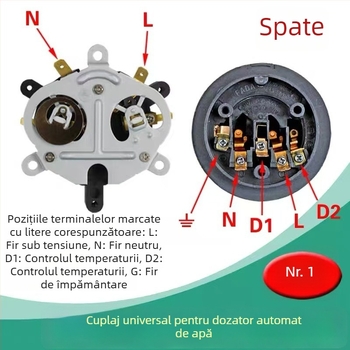 Bază de alimentare automată pentru fierbător cu termostat, cuplaj universal pentru fierbător și întrerupător de control al temperaturii