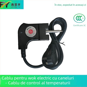 Cablu de control al temperaturii pentru oală electrică în stil coreean, cablu universal de alimentare, 1,5 m, plug-in, multifuncțional