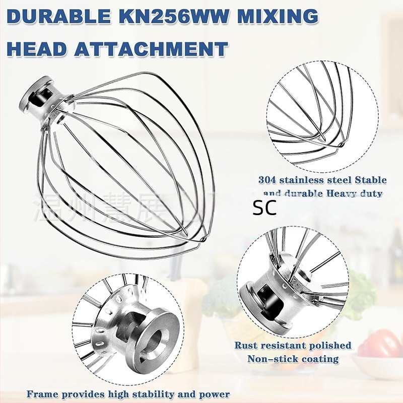 KN256WW Accesoriu din oțel inoxidabil pentru bătut ouă pentru KitchenAid 6QT mixer cu ridicare a bolului