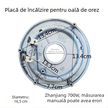 Placă de încălzire pentru oală de gătit orez, 700W, accesoriu
