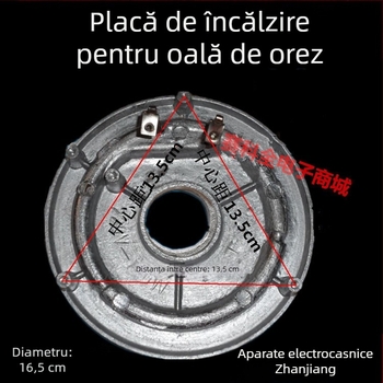 Placă de încălzire pentru oală de gătit orez, 700W, accesoriu
