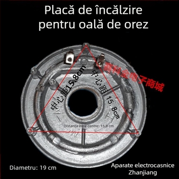 Placă de încălzire pentru oală de gătit orez, 700W, accesoriu