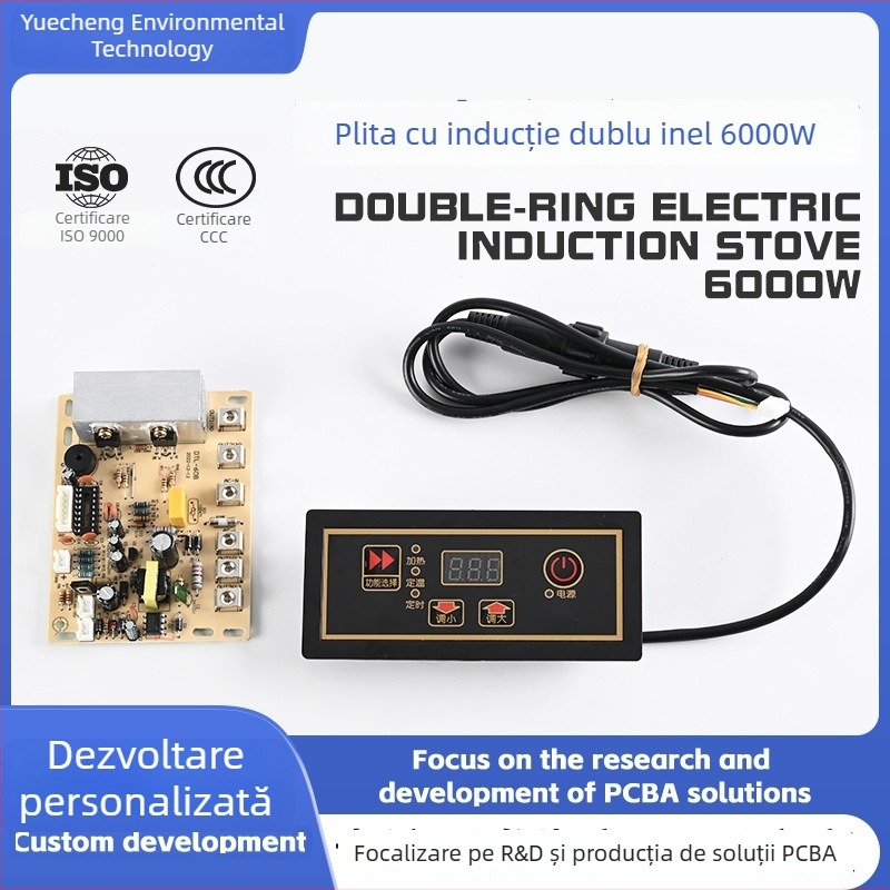 Placă principală pentru plită ceramică electrică comercială, cu panou de control cu unde luminoase universale și întrerupător pentru oale din fontă