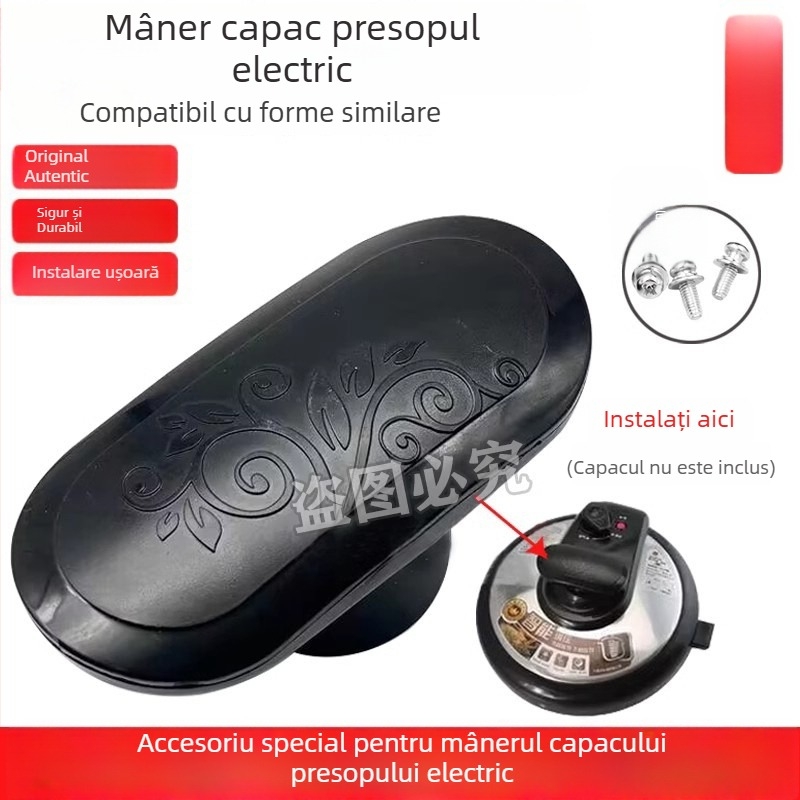 Mâner original pentru capacul superior al oalei electrice Joyoung sub presiune (modelele JYY-50YL1-A, 50YJ9, 50YS23)