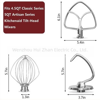 Set de atașamente din oțel inoxidabil pentru beater, pentru mixer KitchenAid, 4,5 Qt, compatibil cu K45DH