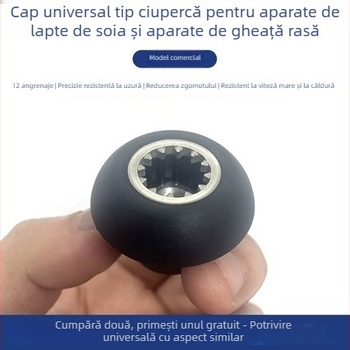 Accesorii universale pentru blender de înaltă viteză: angrenaj cu cap de ciupercă, conector pentru aparat smoothie, dinți de 12 pentru lapte de soia