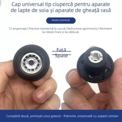 Accesorii universale pentru blender de înaltă viteză: angrenaj cu cap de ciupercă, conector pentru aparat smoothie, dinți de 12 pentru lapte de soia