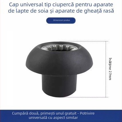Accesorii universale pentru blender de înaltă viteză: angrenaj cu cap de ciupercă, conector pentru aparat smoothie, dinți de 12 pentru lapte de soia