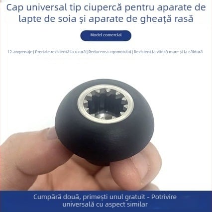 Accesorii universale pentru blender de înaltă viteză: angrenaj cu cap de ciupercă, conector pentru aparat smoothie, dinți de 12 pentru lapte de soia