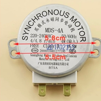 Motor pentru platoul cuptorului cu microunde, 220V, model MDS-4A, claw-machine tip, motor sincron cu magnet permanent