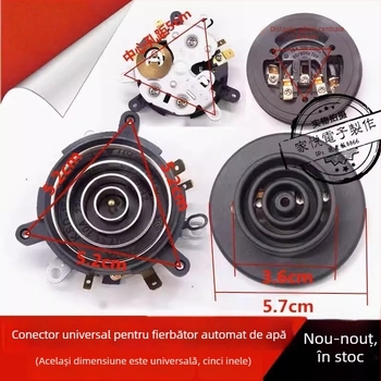 Ceainic electric cu control al temperaturii și cuplaj, plită automată pentru ceai, set de ceai, fierbere de ceai cu bază cu cinci inele
