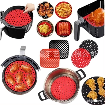 MY Padă din silicon pentru air fryer, protecție la arsură, rezistentă la temperaturi înalte, pentru oale și forme de coacere, pătrate și rotunde, dimensiuni 190×190 mm, 215×215 mm, 200×200 mm, 220×220 mm