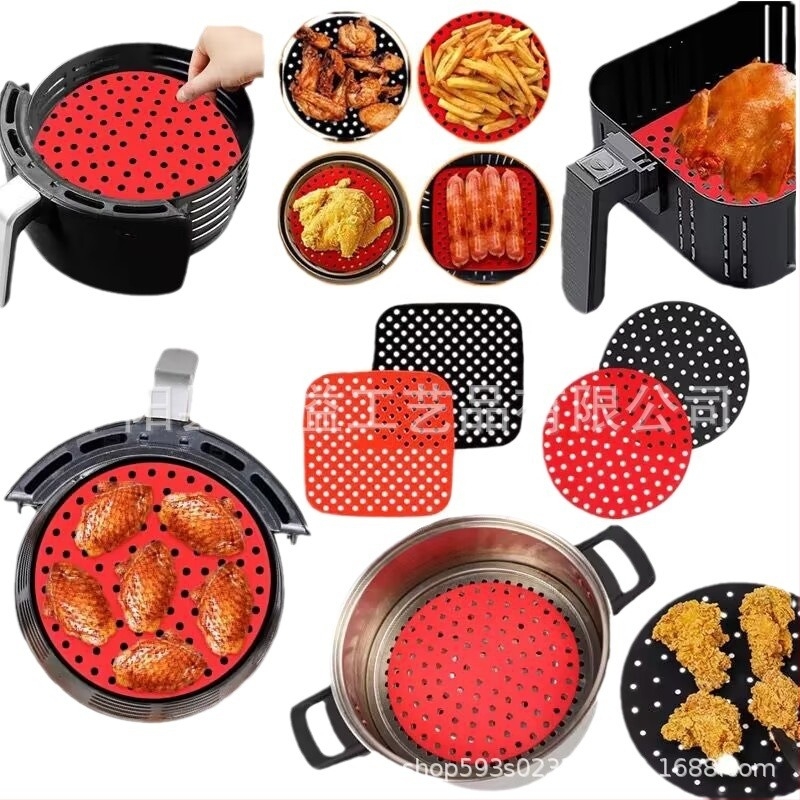 MY Padă din silicon pentru air fryer, protecție la arsură, rezistentă la temperaturi înalte, pentru oale și forme de coacere, pătrate și rotunde, dimensiuni 190×190 mm, 215×215 mm, 200×200 mm, 220×220 mm