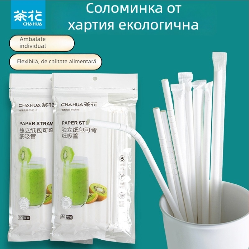 Camellia pai de hârtie, de unică folosință, ambalare individuală, flexibil, biodegradabil, cot de hârtie pentru băuturi și ceai cu lapte