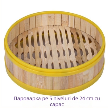 Coș de aburi din bambus pentru dim sum și bao