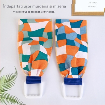 Prosop de baie lung, cu două fețe, textură foarte grosieră, pentru adulți