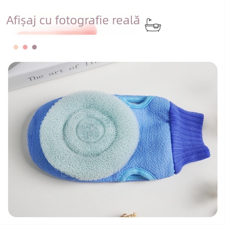 Prosop de baie cu dublă funcție și minge de scrub, minge de spumă cu nisip fin, prosop pentru masajul spatelui, utilizare uscată sau umedă