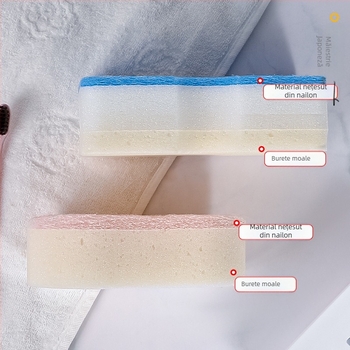 SEIWA-PRO Set burete de baie cu exfoliere, bumbac de baie, cârpa de baie pentru copii și minge de baie