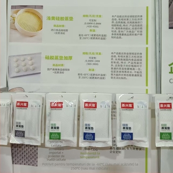 Pad de silicon alimentar pentru abur, pentru chifle și pâine aburită