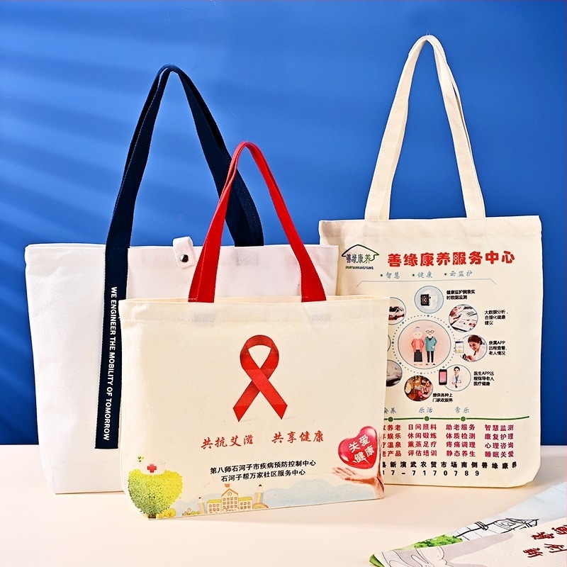 Geantă de pânză cu capacitate mare, personalizată pentru publicitate și expoziții, ecologică, cu imprimare rapidă a logo-ului