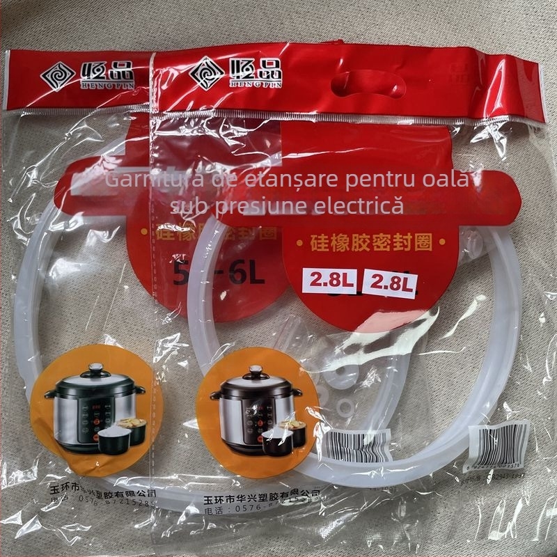 Inel etanș pentru oală electrică sub presiune, grosime, 2,5–6 L