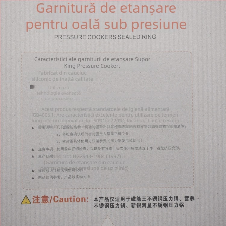 Inel etanș din silicon pentru oală sub presiune din oțel inoxidabil, 22/24/26 cm