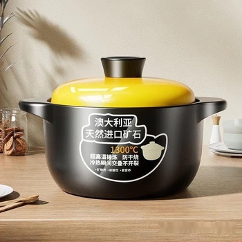 Vas de lut pentru tocănițe și supă, oală ceramică pentru aragaz cu gaz, fund plat, 2.1–3 L, antiaderent, pentru orez și supe