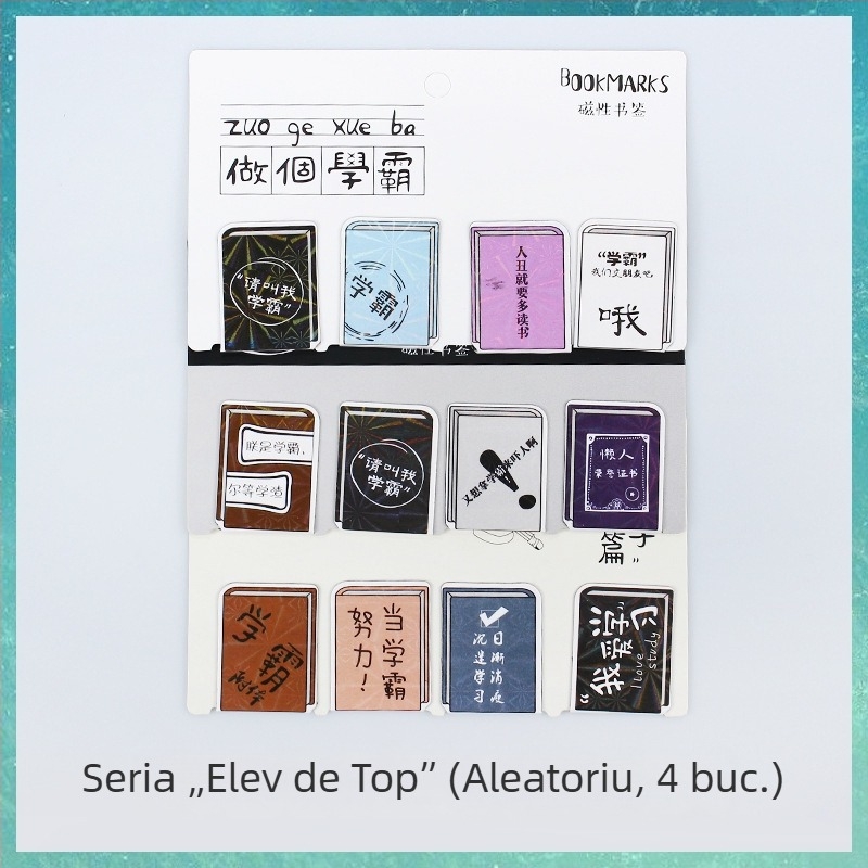 Semn de carte magnetic pentru elevi, design caricatură simplu și drăguț, magnet de frigider personalizabil