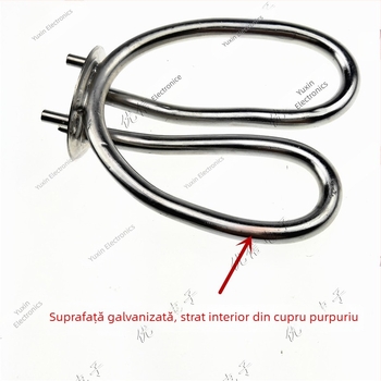 Tub de încălzire pentru fierbător electric, protecție împotriva uscării, 1500W, cupru pur, accesorii bucătărie — Zhiyin pot