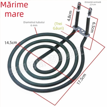 Tub de încălzire pentru friteuza cu aer, 220V, inel de încălzire circular