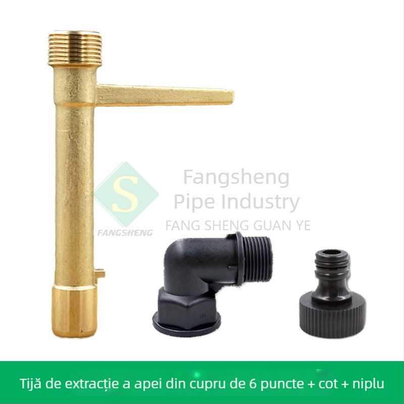 Valvă de apă din alamă, cu dop și conector pentru irigare în grădină
