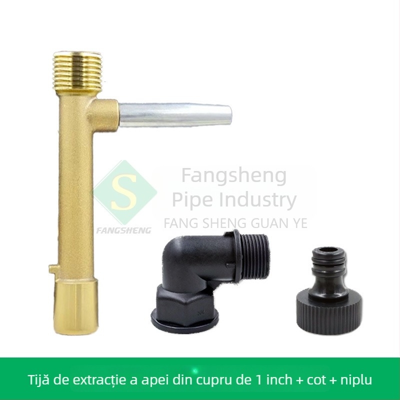 Valvă de apă din alamă, cu dop și conector pentru irigare în grădină