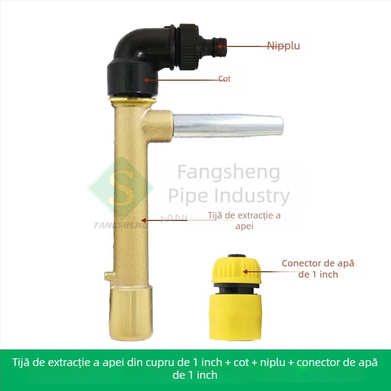Valvă de apă din alamă, cu dop și conector pentru irigare în grădină