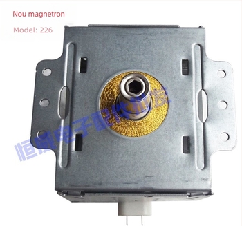 Magnetron nou pentru cuptor cu microunde 2M226 – montare stânga-dreapta