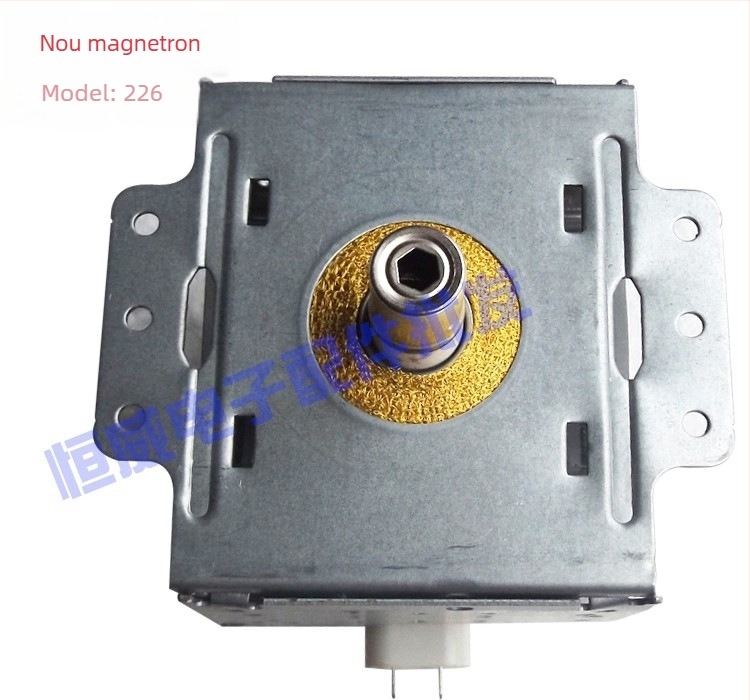 Magnetron nou pentru cuptor cu microunde 2M226 – montare stânga-dreapta