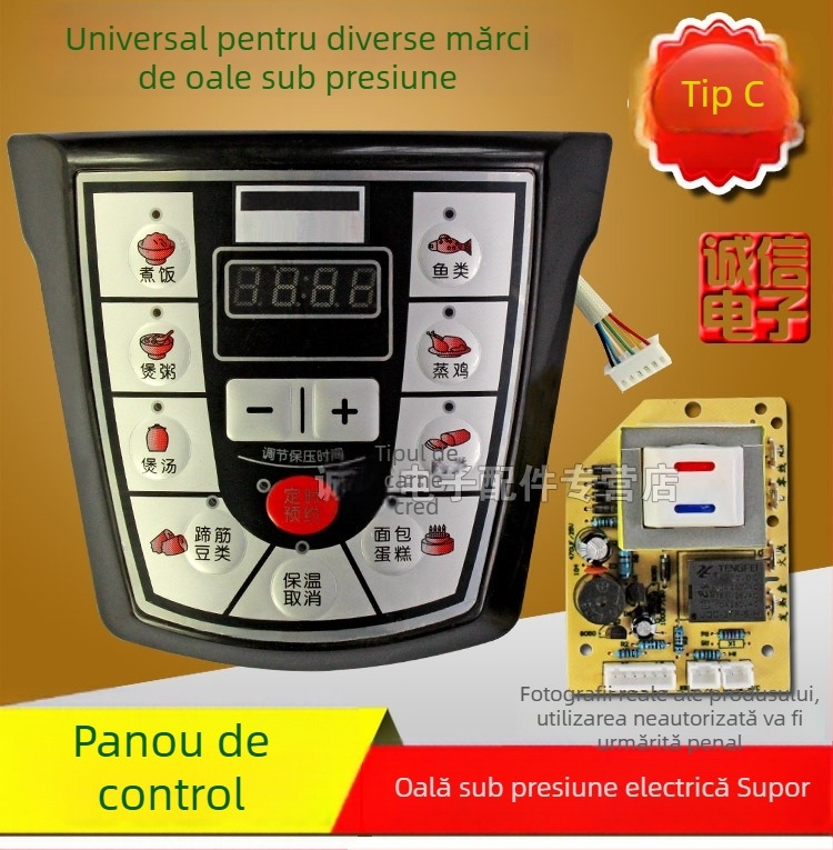 Type-C placă principală pentru oală electrică sub presiune - placă universală de reparare, placă de alimentare, circuit și placă computer