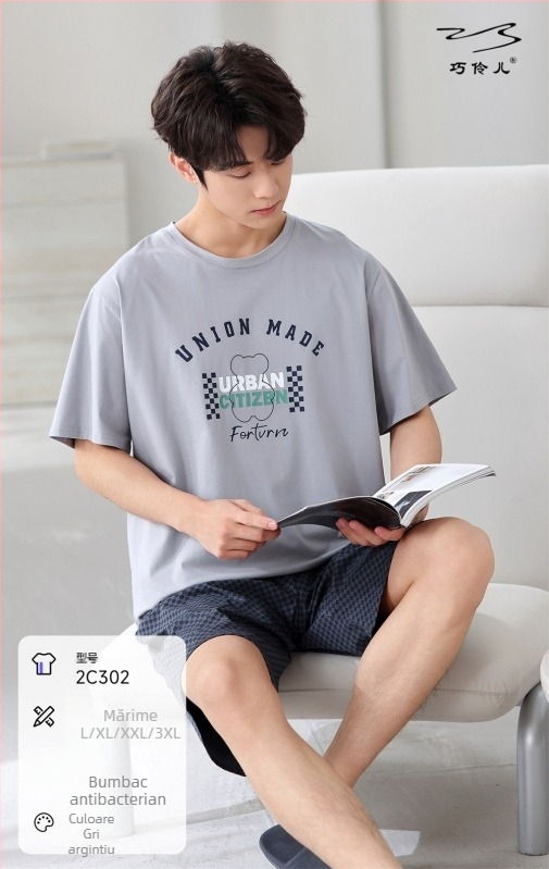 Set casual din bumbac pentru bărbați — tricou cu guler rotund și șorturi, confortabil și respirabil pentru casă și exterior