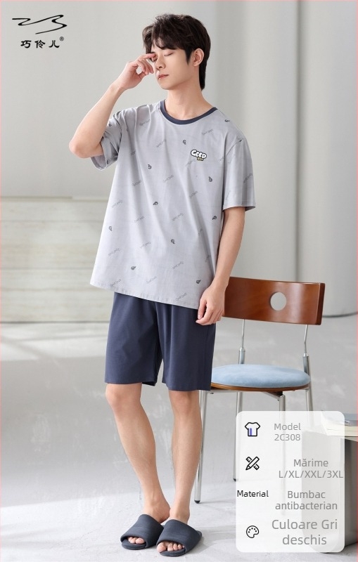 Set casual din bumbac pentru bărbați — tricou cu guler rotund și șorturi, confortabil și respirabil pentru casă și exterior