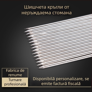 Frigărui de grătar din oțel inoxidabil cu mâner pentru grătar, frigărui de miel și frigărui rotunde din lemn pentru cârnați